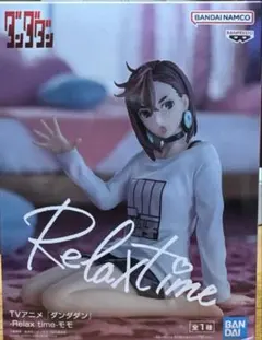 2026年最新】ダンダダン モモ -Relax time-の人気アイテム - メルカリ