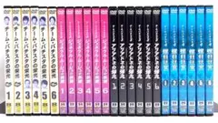 2026年最新】チームバチスタの栄光の人気アイテム - メルカリ