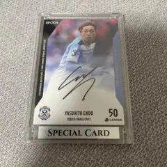 2026年最新】遠藤保仁 サインの人気アイテム - メルカリ