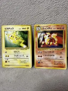 2026年最新】ポケモンカードゲーム(旧裏面)/プロモーションカード