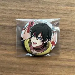 2026年最新】Flava 山田二郎の人気アイテム - メルカリ