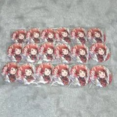 2026年最新】莉犬 缶バッジ まとめ売りの人気アイテム - メルカリ