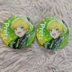 2026年最新】ぷりっつ 缶バッチの人気アイテム - メルカリ