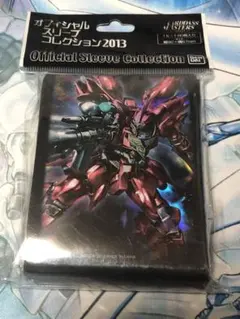 2026年最新】スリーブ シナンジュの人気アイテム - メルカリ