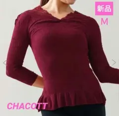 2026年最新】chacott社交ダンスノーソーイングニットの人気アイテム