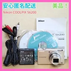 2026年最新】COOLPIX S6200の人気アイテム - メルカリ