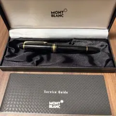 2026年最新】モンブラン 万年筆 4810 18Cの人気アイテム - メルカリ