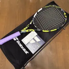 2026年最新】ピュアアエロ 2022の人気アイテム - メルカリ