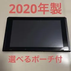 2026年最新】switch バッテリー強化版の人気アイテム - メルカリ