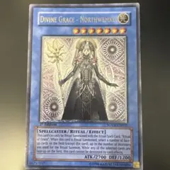 2026年最新】救世の美神ノースウェムコ レリーフの人気アイテム - メルカリ