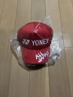 2026年最新】ヨネックスインターハイキャップの人気アイテム - メルカリ