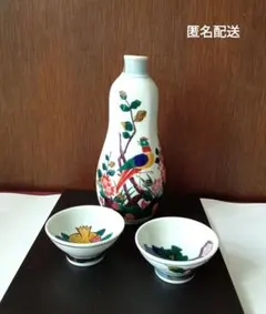 2026年最新】浅蔵五十吉の人気アイテム - メルカリ