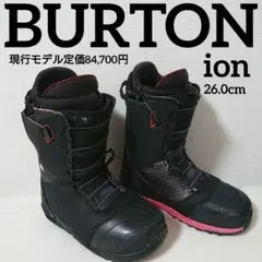 2026年最新】burton ion wideの人気アイテム - メルカリ