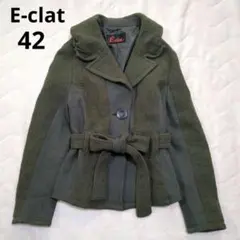 2026年最新】エイココンドウ コートの人気アイテム - メルカリ