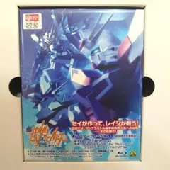 2026年最新】ガンダムビルドファイターズ Blu-ray Box 1の人気アイテム