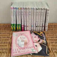 2026年最新】その着せ替え人形は恋をする 特装版 5の人気アイテム