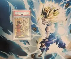 2026年最新】エナジーマーカー psa10 悟空の人気アイテム - メルカリ