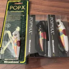 2026年最新】メガバス 干支の人気アイテム - メルカリ