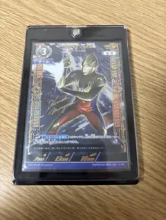 2026年最新】ウルトラマンティガ ssspの人気アイテム - メルカリ