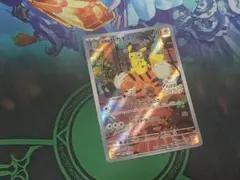 2026年最新】名探偵ピカチュウ プロモ 未開封の人気アイテム - メルカリ