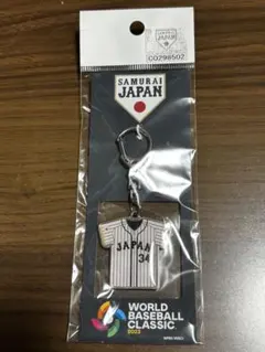 2026年最新】wbc キーホルダー 2023の人気アイテム - メルカリ