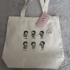 2026年最新】よーじや福袋の人気アイテム - メルカリ