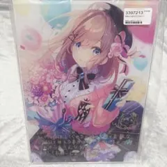 2026年最新】鈴原るる 誕生日の人気アイテム - メルカリ