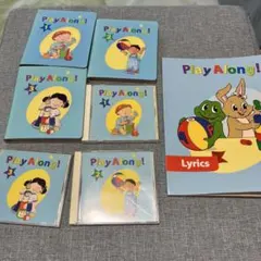 2026年最新】プレイアロングの人気アイテム - メルカリ