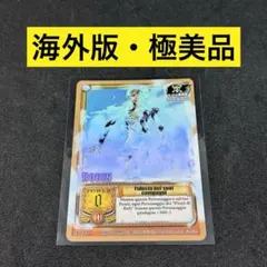 2026年最新】英雄たちの船影の人気アイテム - メルカリ