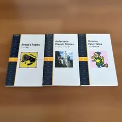 2026年最新】ラダーシリーズ セットの人気アイテム - メルカリ