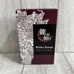 2026年最新】春日一番 香水の人気アイテム - メルカリ