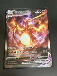 2026年最新】リザードンvmax 英語版 @の人気アイテム - メルカリ