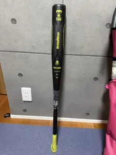 2026年最新】レボルタイガーの人気アイテム - メルカリ