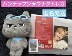 2026年最新】bbnexdoの人気アイテム - メルカリ