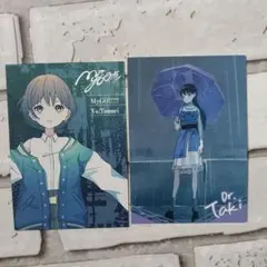 2026年最新】mygo! 迷跡波の人気アイテム - メルカリ