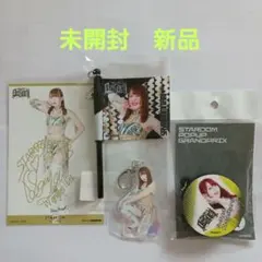 2026年最新】上谷沙弥 アクリルの人気アイテム - メルカリ