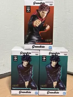 2026年最新】悟 グランディスタの人気アイテム - メルカリ