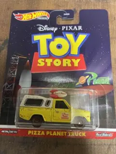 2026年最新】ピザプラネット ホットウィールの人気アイテム - メルカリ