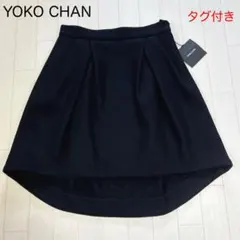 2026年最新】YOKOCHAN スカートの人気アイテム - メルカリ