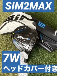 2026年最新】sim2maxフェアウェイウッドの人気アイテム - メルカリ