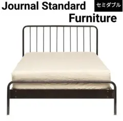 2026年最新】journal standard Furniture ベッドフレームの人気