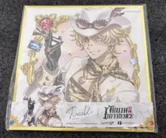 2026年最新】オフラインパック コード未使用の人気アイテム - メルカリ