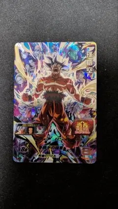 2026年最新】MM5 sec 孫悟空の人気アイテム - メルカリ