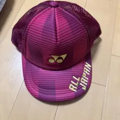 2026年最新】限定 ヨネックス キャップの人気アイテム - メルカリ