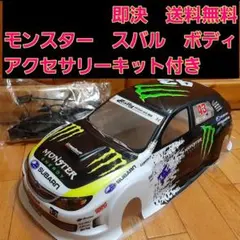 2026年最新】tt-02 インプレッサの人気アイテム - メルカリ