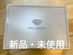 2026年最新】ダイヤモンドピールの人気アイテム - メルカリ