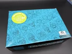 2026年最新】海洋堂 ピッコロの人気アイテム - メルカリ