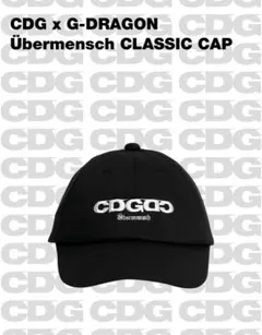 2026年最新】ジードラゴンキャップの人気アイテム - メルカリ