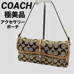 2026年最新】コーチ デミポーチの人気アイテム - メルカリ