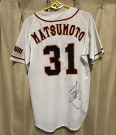 2026年最新】松本哲也ユニホームの人気アイテム - メルカリ